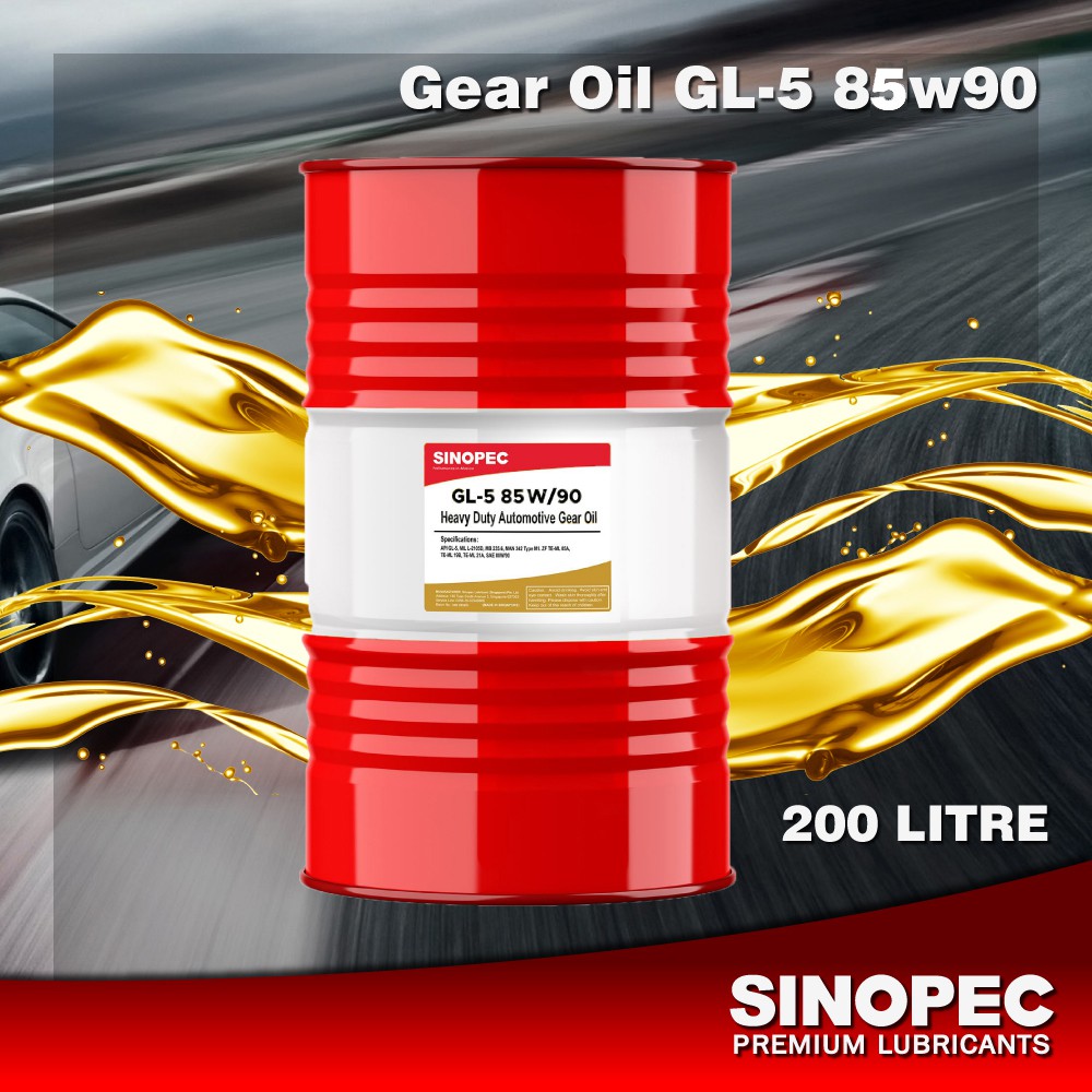 SINOPEC AUTHORISED SELLERAutomotive Gear Oil Limited Slip Differential