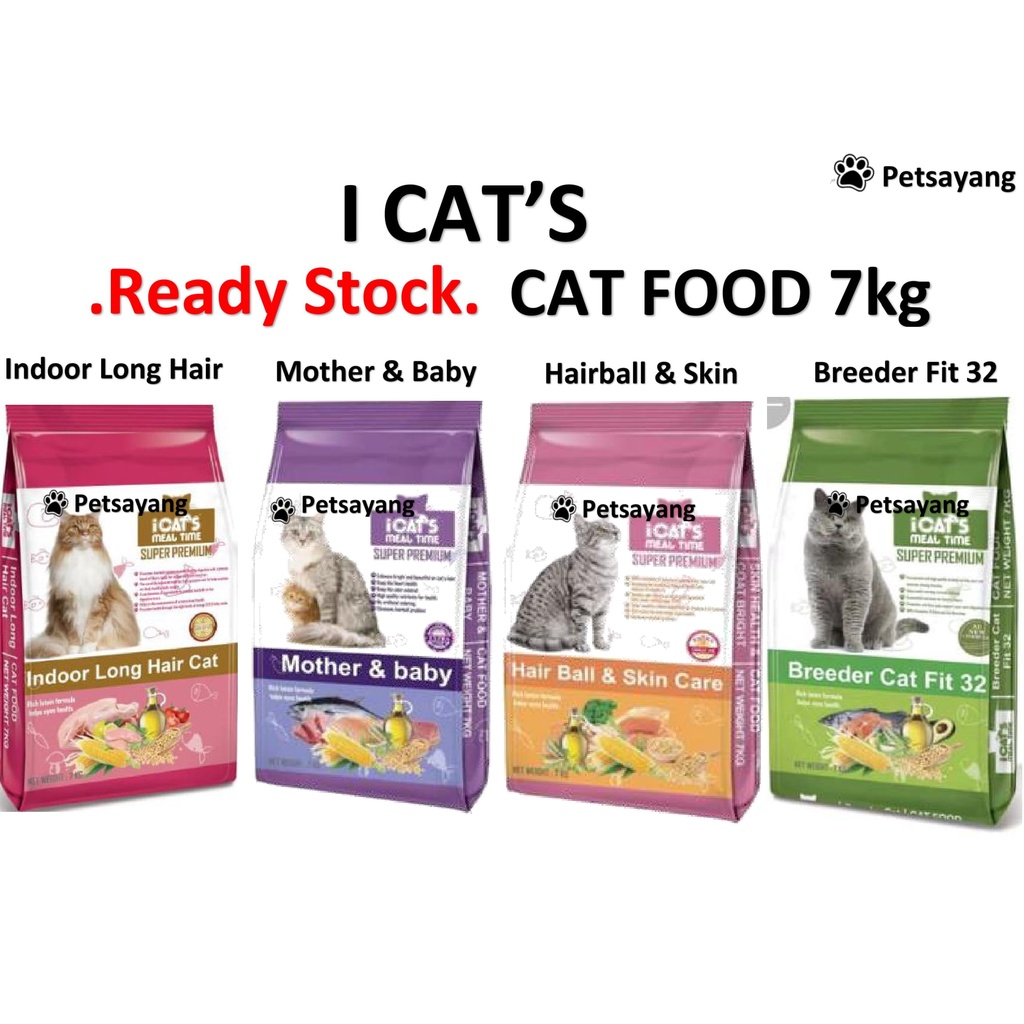 {Free Gift x 2} iCats Super Premium Cat Food Makanan Kucing Indoor