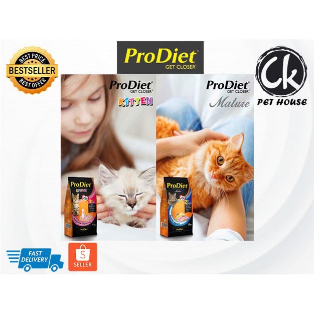 Prodiet Kitten Ocean Fish / Mackerel Cat Food 1.4KG Shopee Malaysia