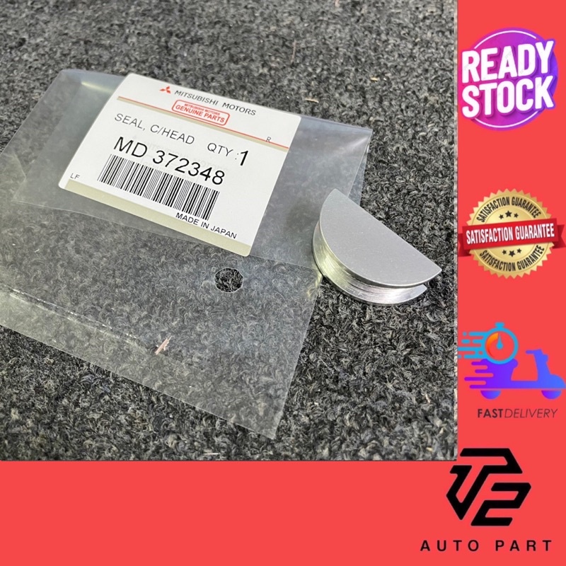 T2 MITSUBISHI EVO 3 WIRA 1.8 VR4 ENGINE HALF MOON SEAL ALUMINIUM