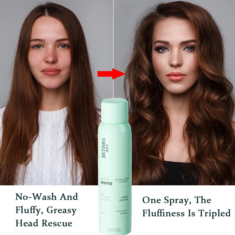Dry Hair Spray Oil Control Washing Free Shampoo Spray Dry Disposable
