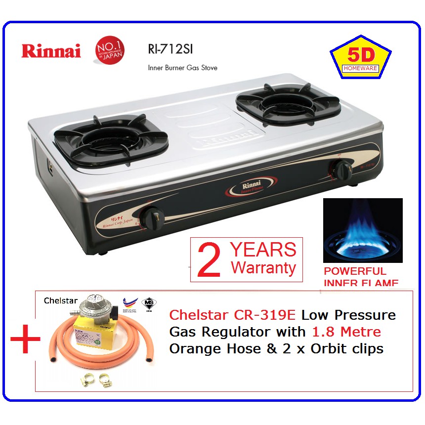 Rinnai Gas Stove Spare Parts In Dubai Reviewmotors.co