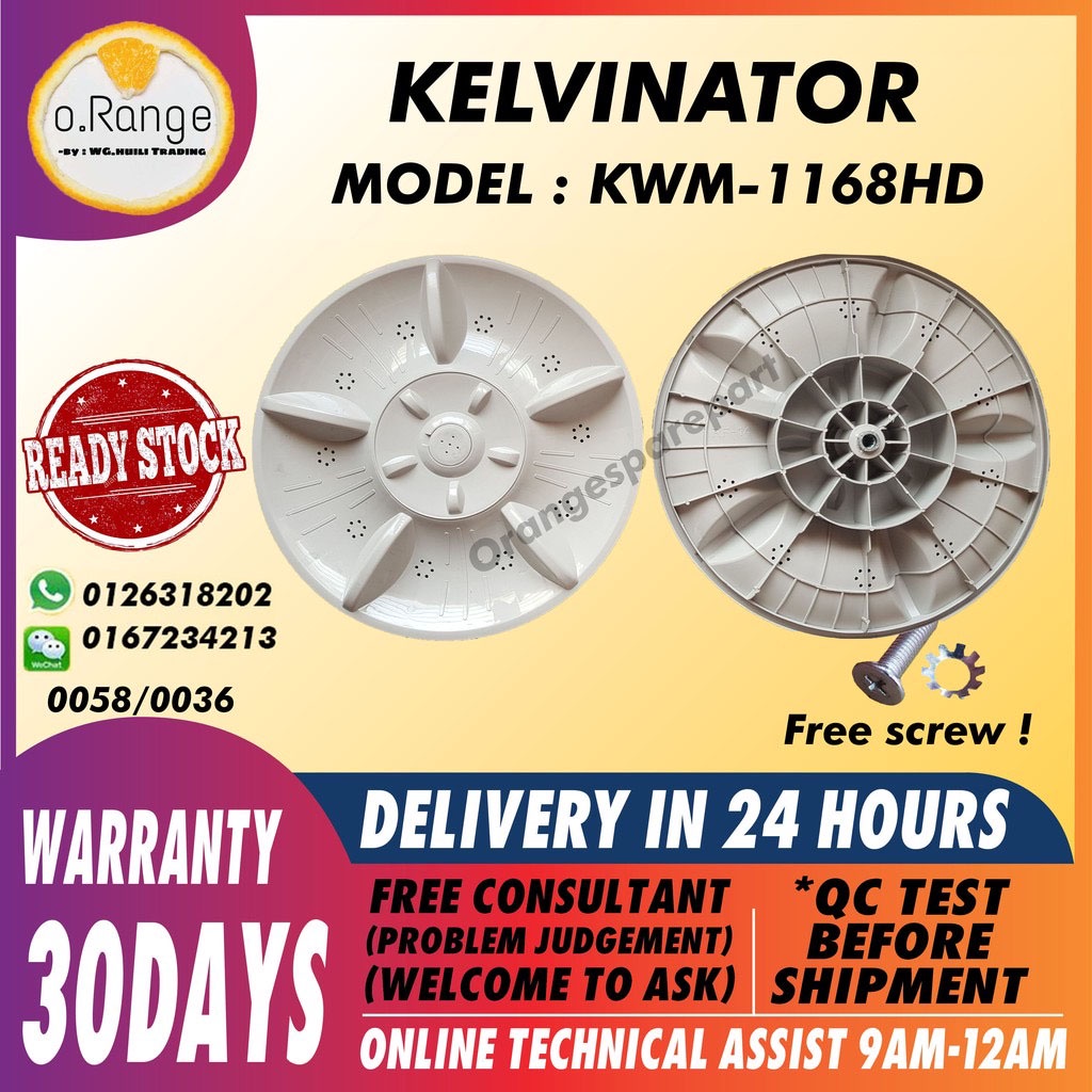 KWM1168HD KELVINATOR WASHING MACHINE PULSATOR / KELVINATOR KIPAS MESIN