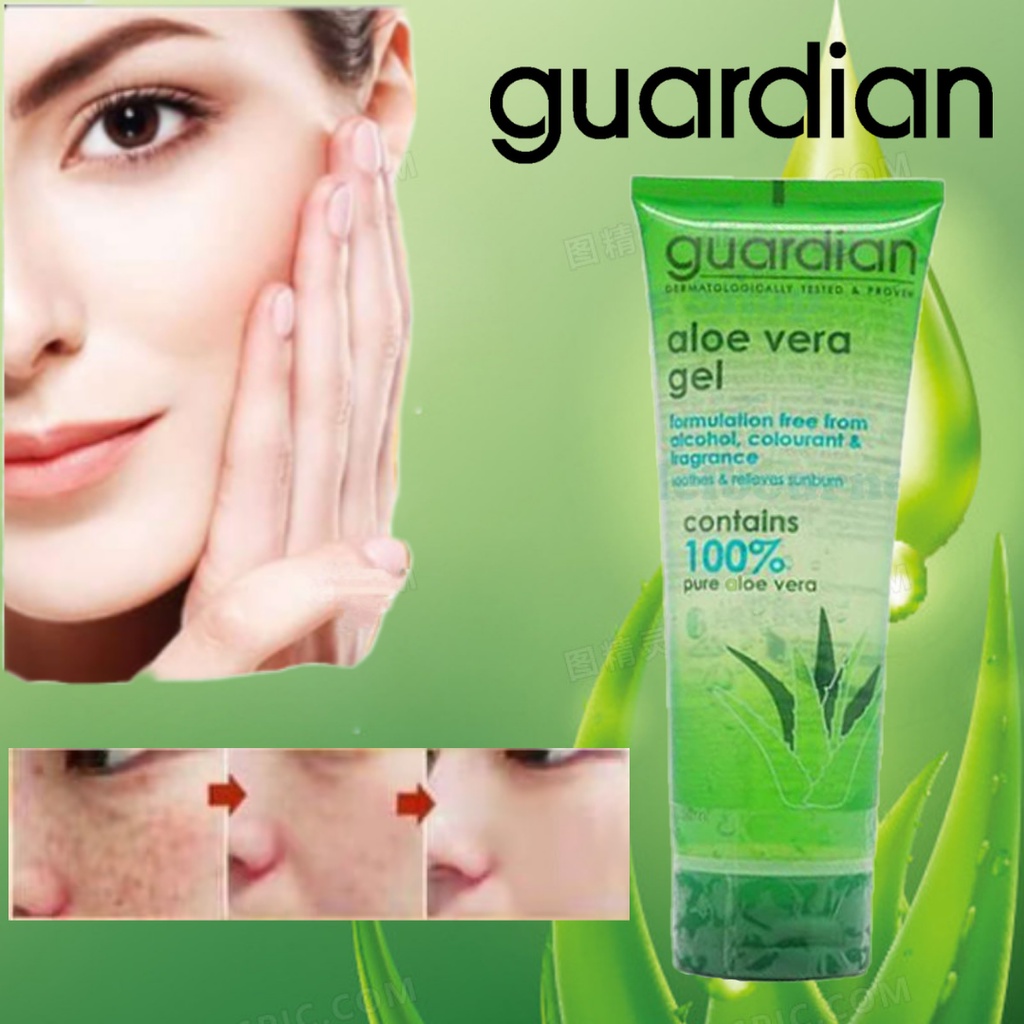 Guardian Aloe Vera Gel 250ml 100 pure aloe vera Shopee Malaysia