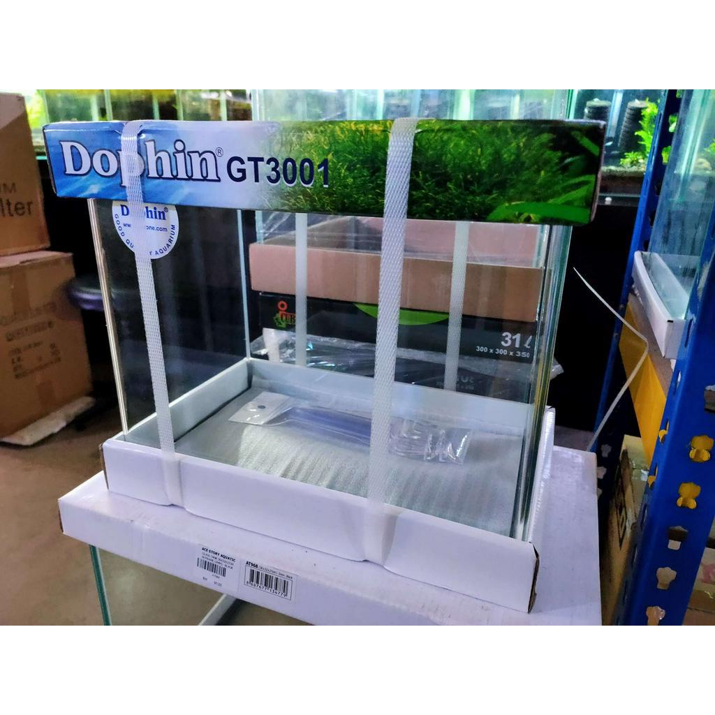 Dophin GT3001 Aquarium Tank 30 X 19 X 26 cm (U Shape Curve) Shopee