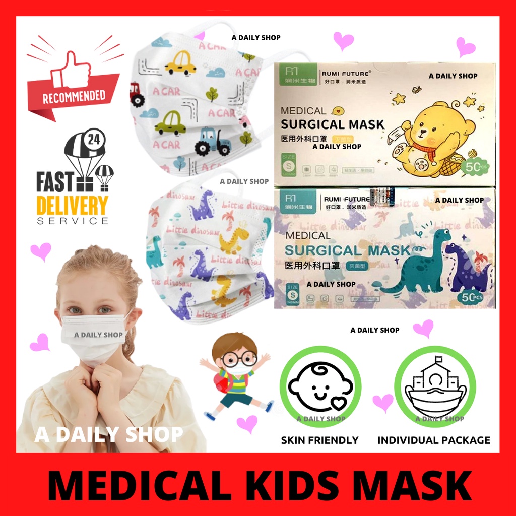 Individual Pack RUMI FUTURE Medical Surgical Kids Mask 3ply Stretchable Mask 50pcs/box Topeng