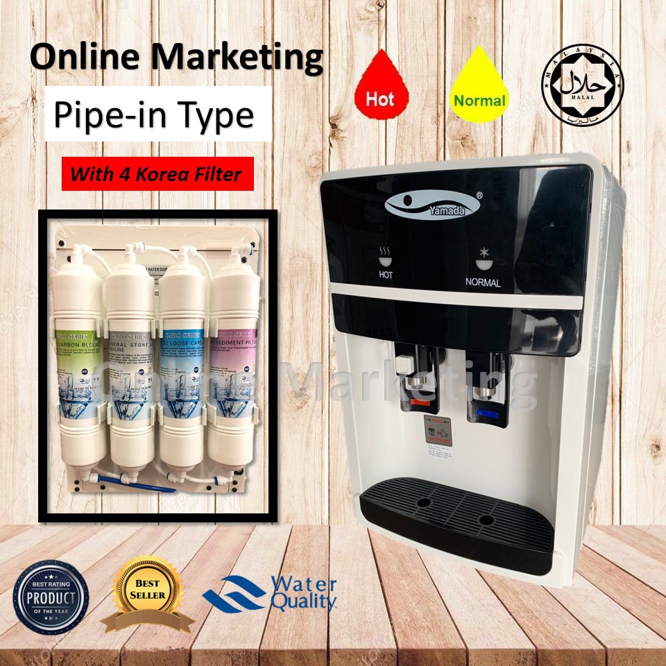 Yamada 38918 Hot&Normal Water Dispenser With 4Pcs Korea filter