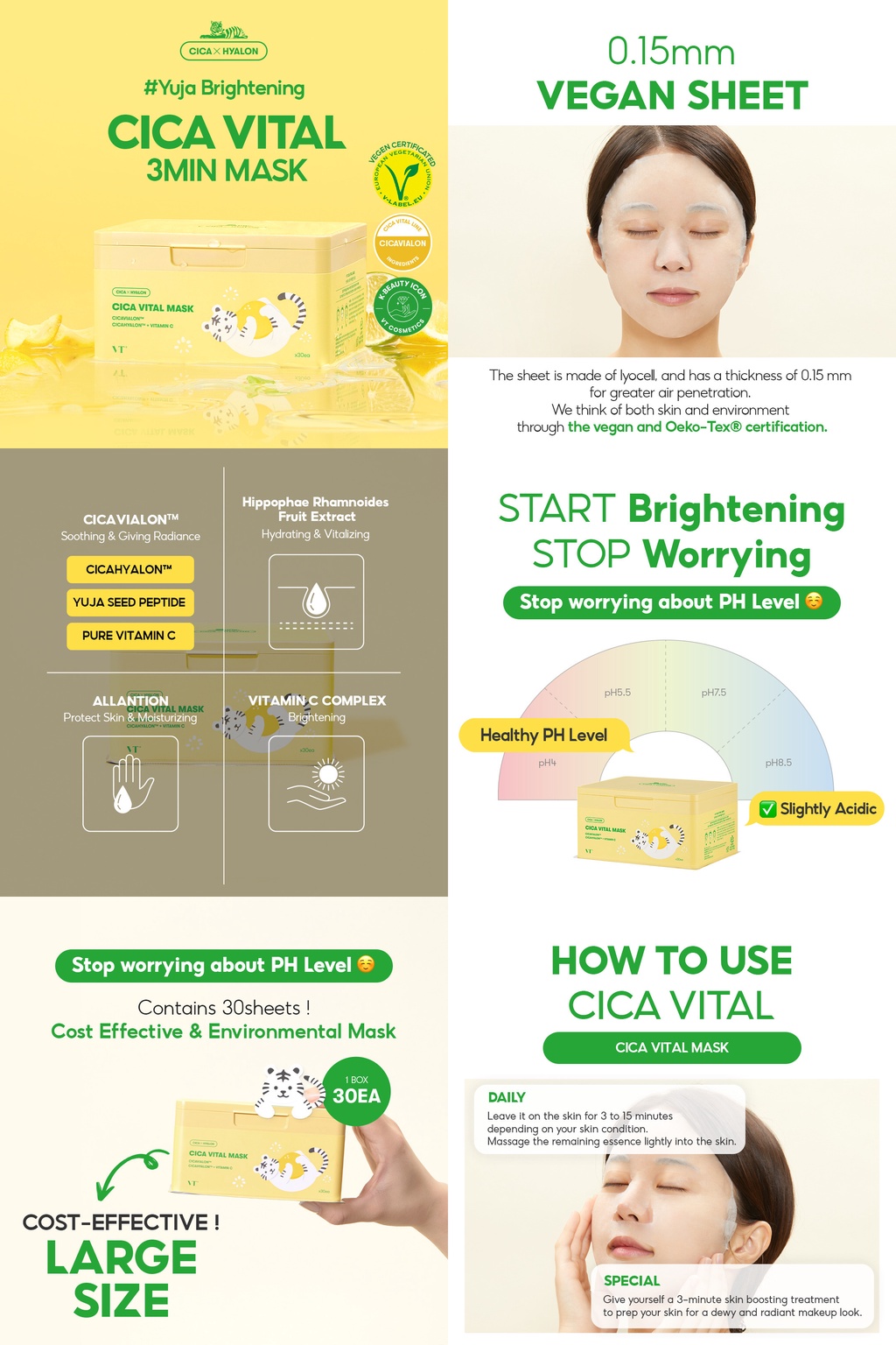 [VTCOSMETICS] [Holiday Edition] CICA Daily Soothing Mask 30ea / Sheet