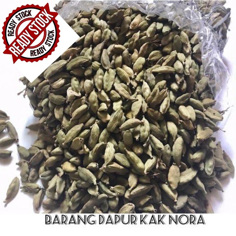 Buah Pelaga (Cardamon Seed) Shopee Malaysia