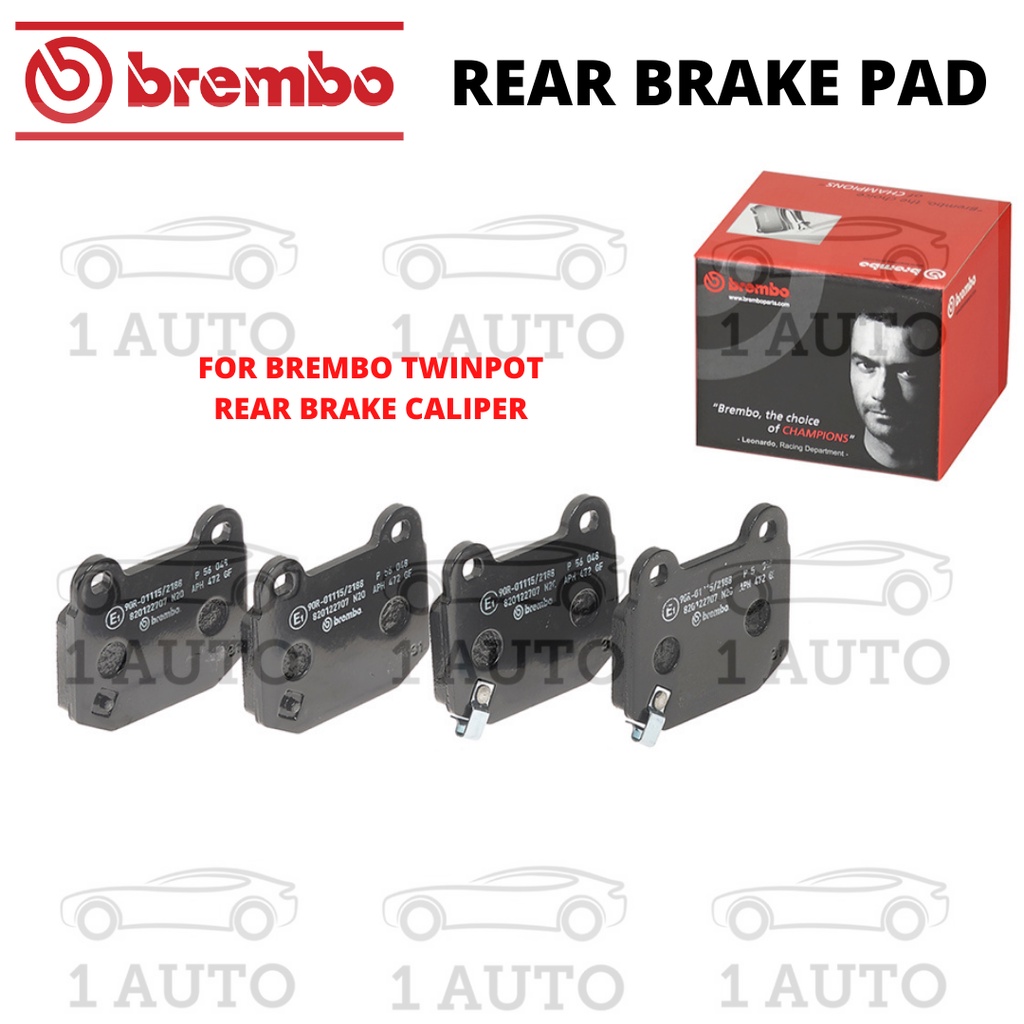 BREMBO REAR BRAKE PAD for BREMBO TWIN POT caliper MITSUBISHI LANCER EVO