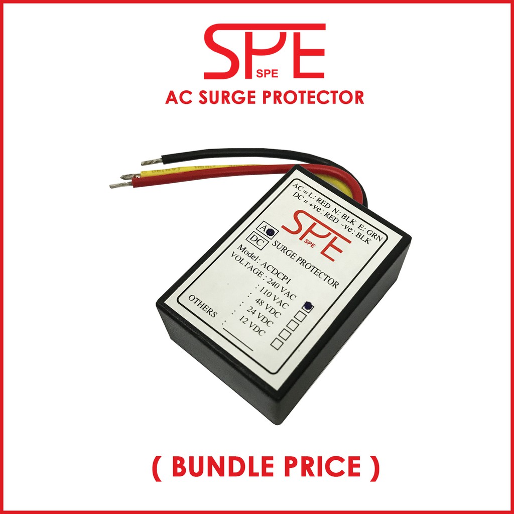 (BUNDLE PRICE) AC 240V Power Surge Protector Lightning Arrestor 5 Units