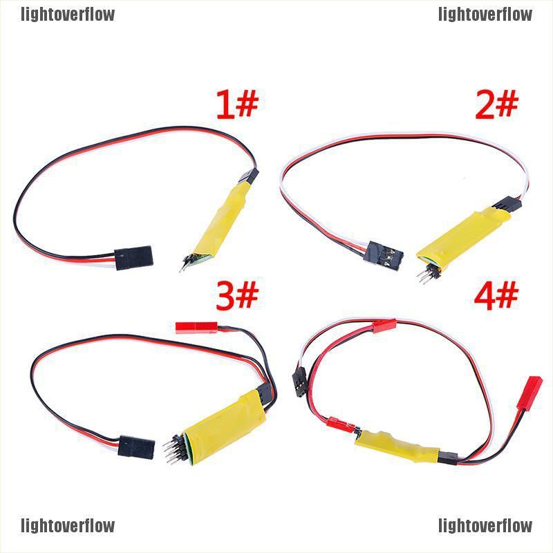{light over}RC receiver lights switch on/off control electronic switch