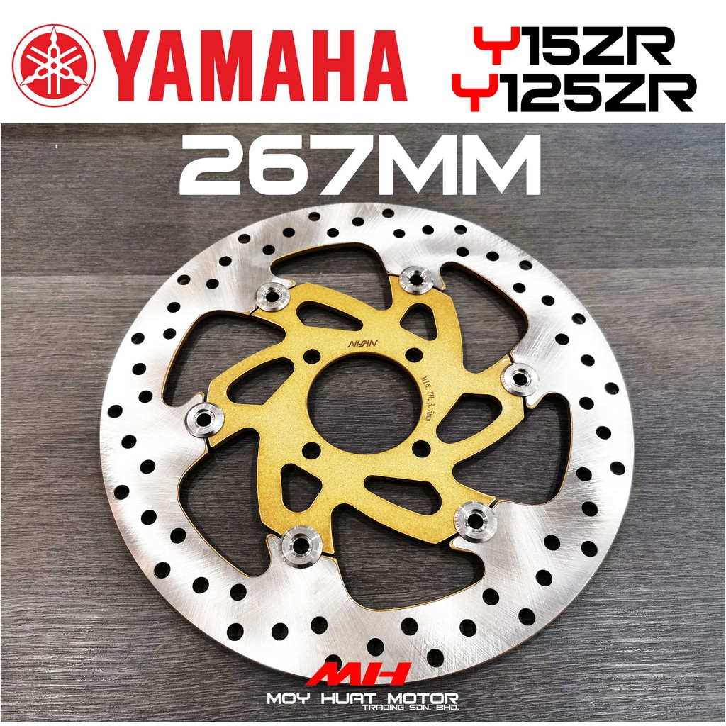(267MM) YAMAHA Y15ZR Y125ZR DISC PLATE FLOATING / DISK PLATE DEPAN