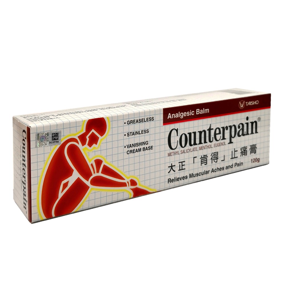 Counterpain muscle relaxant gel (120g) Shopee Malaysia