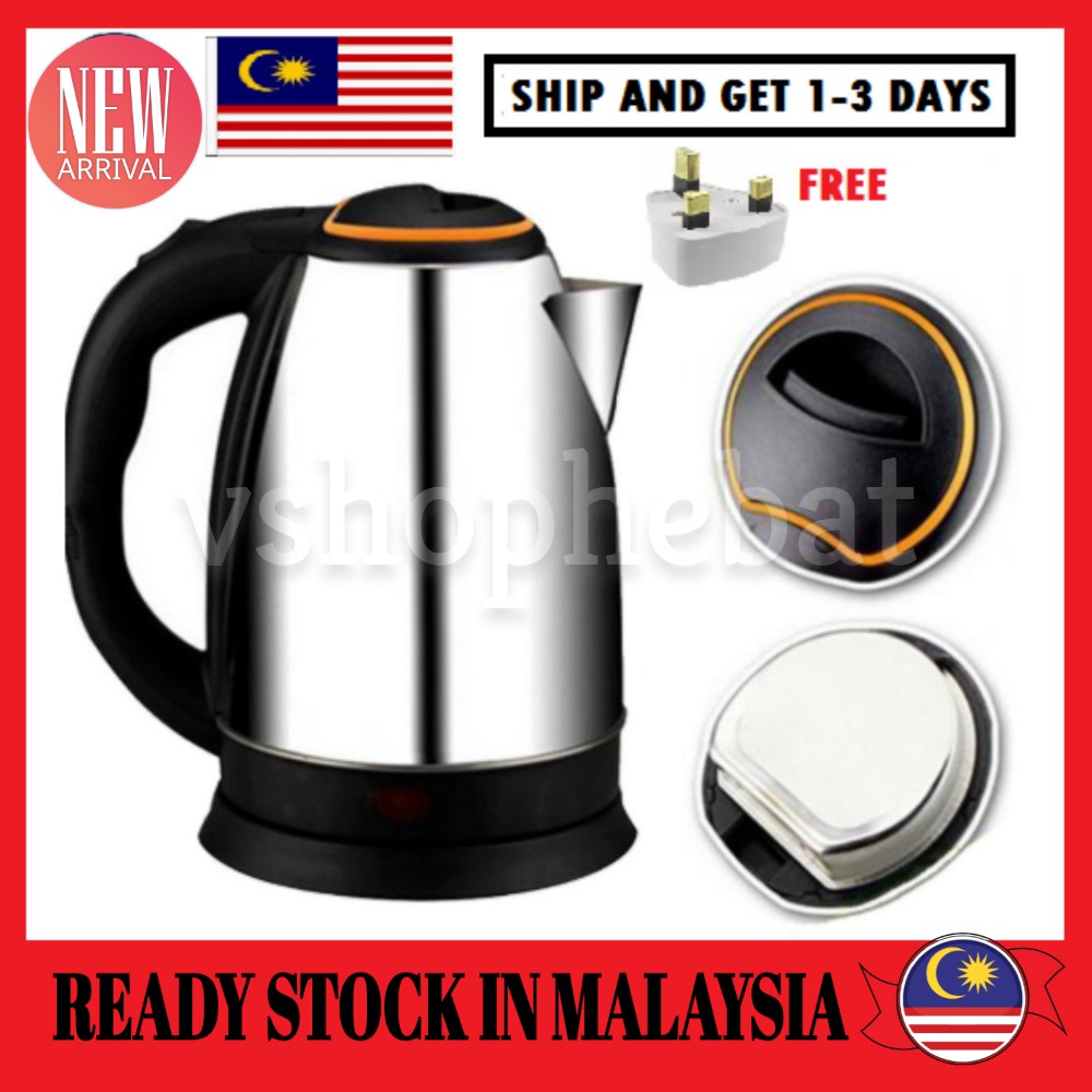 (Free 3 Pin Adapter) Mastar Stainless Steel Kettle 1.5Litres High