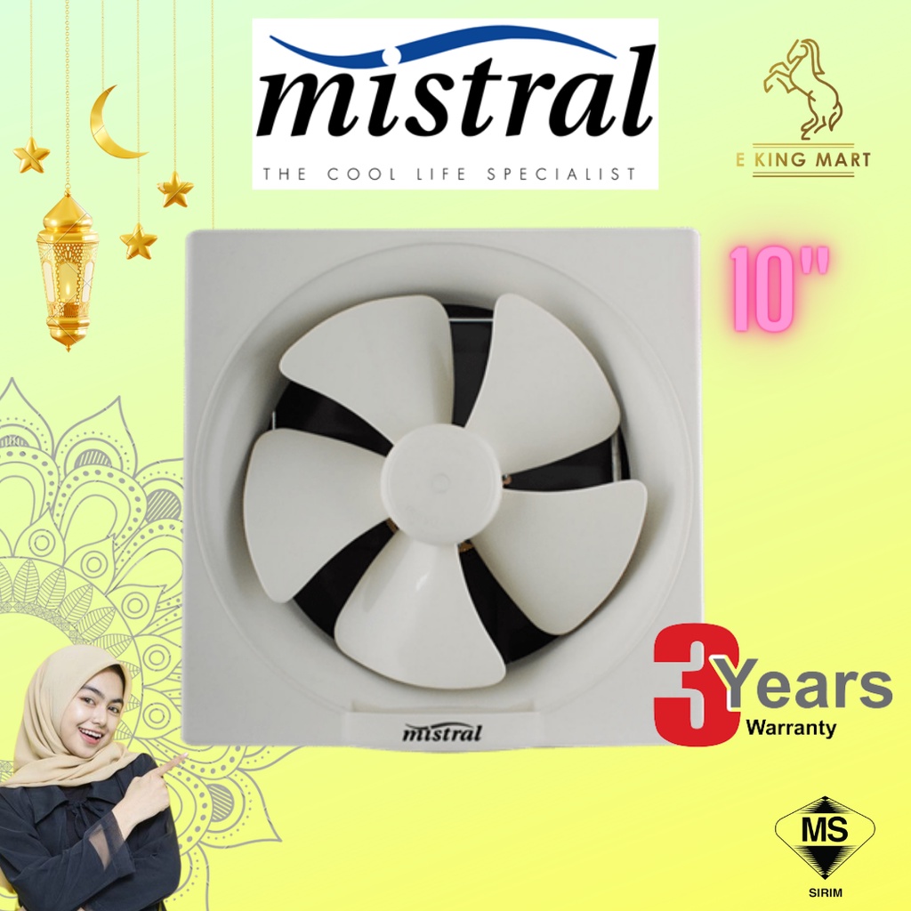 Faber 8" Inch Exhaust Fan Ventilation Fan FV8W Wall Mount Kipas Ekzos / MISTRAL KHIND MEF101 10