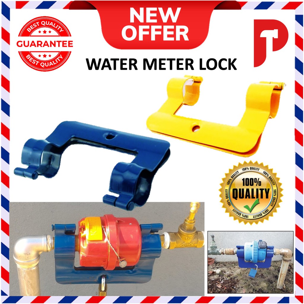 Iron Water Meter Lock Cover Metal AntiTheft Cover (RANDOM COLOUR
