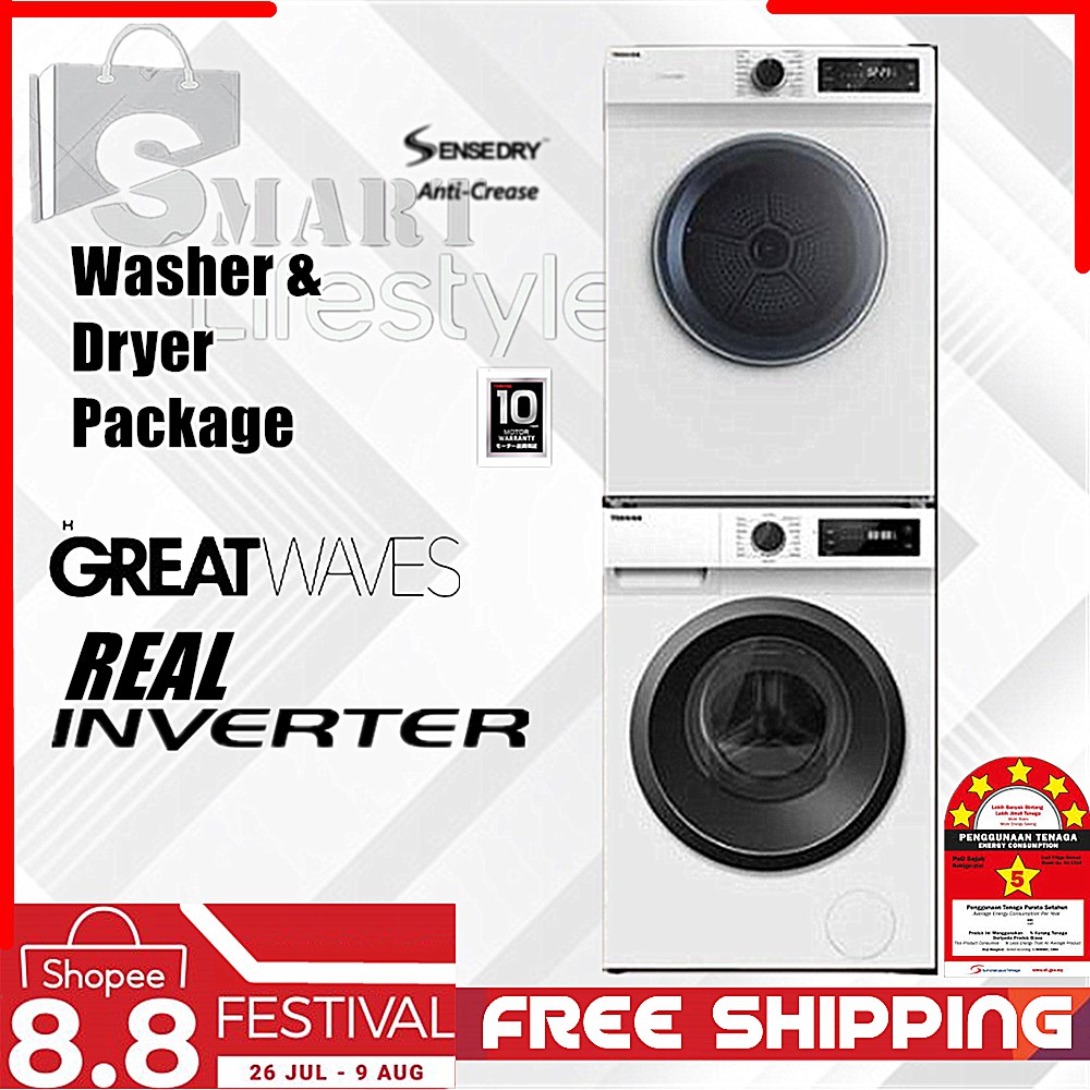 【FREE SHIPPING】 TOSHIBA WASHER DRYER COMBO PACKAGE★FREE STACKING KIT