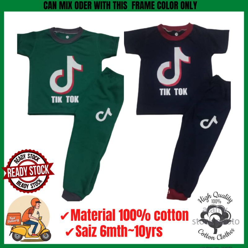 💥HOT ITEM💥PYJAMAS TIKTOK KIDS PAJAMAS BUDAK BAJU TIDUR KANAK2 BABY BOY
