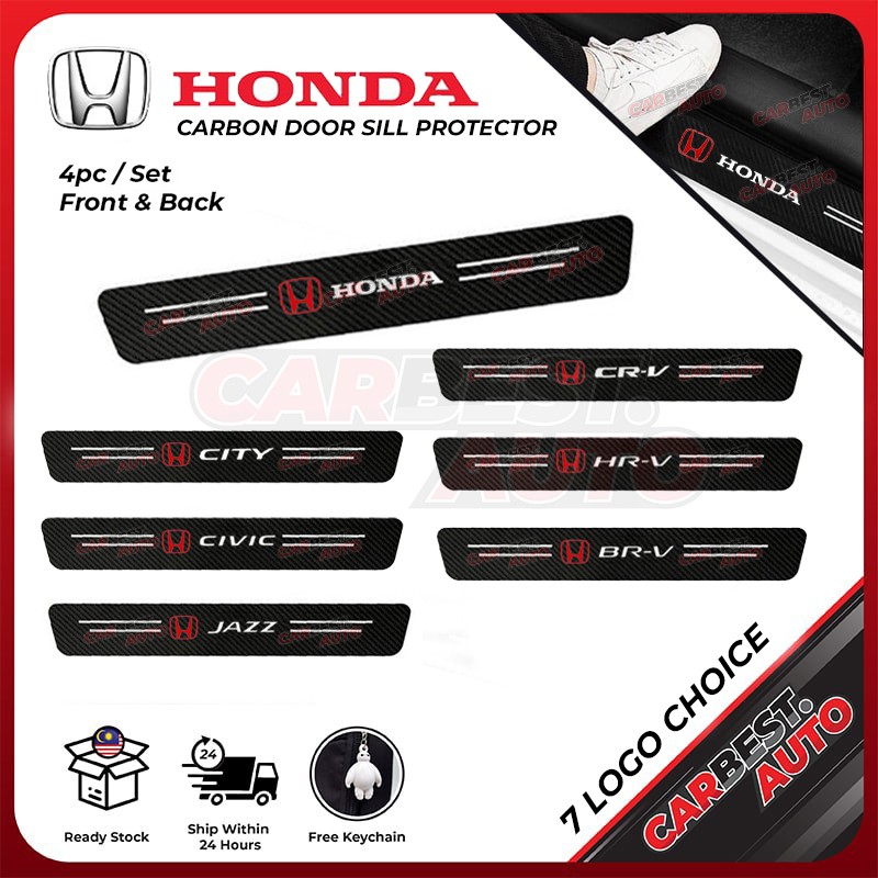 [4pc] HONDA Door Sill Side Step Anti Scratch Protector Carbon Fibre