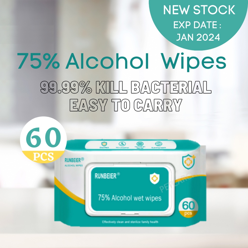 [READY STOCK] [60PCS] Runbeier 75 Alcohol Wet Wipes Antibacterial