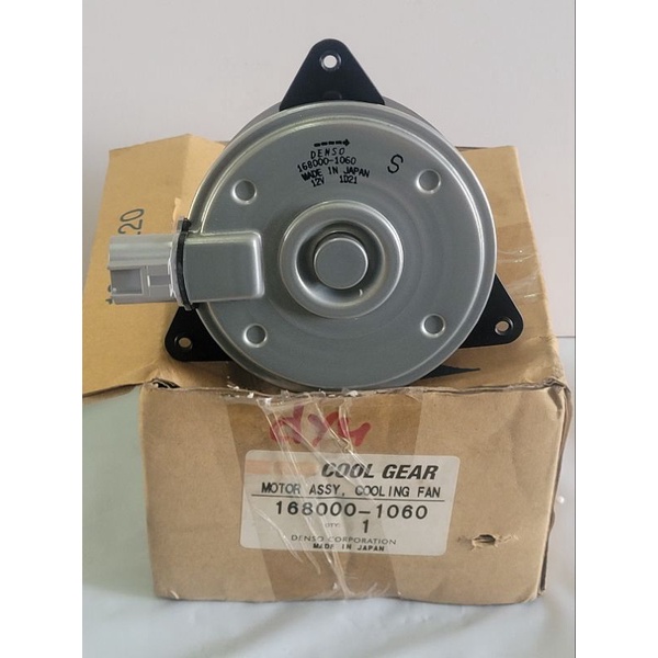 Original Denso Proton Persona, Gen2, Saga Blm, Flx Manual Type 1680001060 Fan Motor Shopee