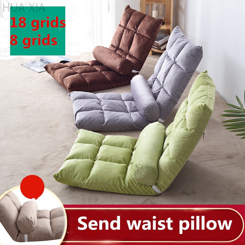 Lazy Sofa, Tatami Bed, Backrest Chair, Girl's Lovely Bedroom, Single