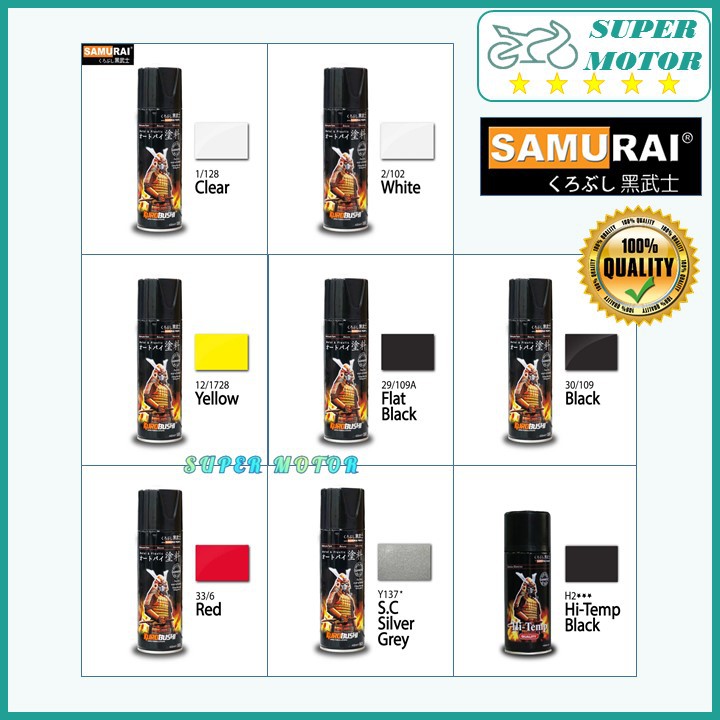 SAMURAI SPRAY PAINT / SAMURAI HITEMP TAHAN PANAS / HIGH TEMPERATURE