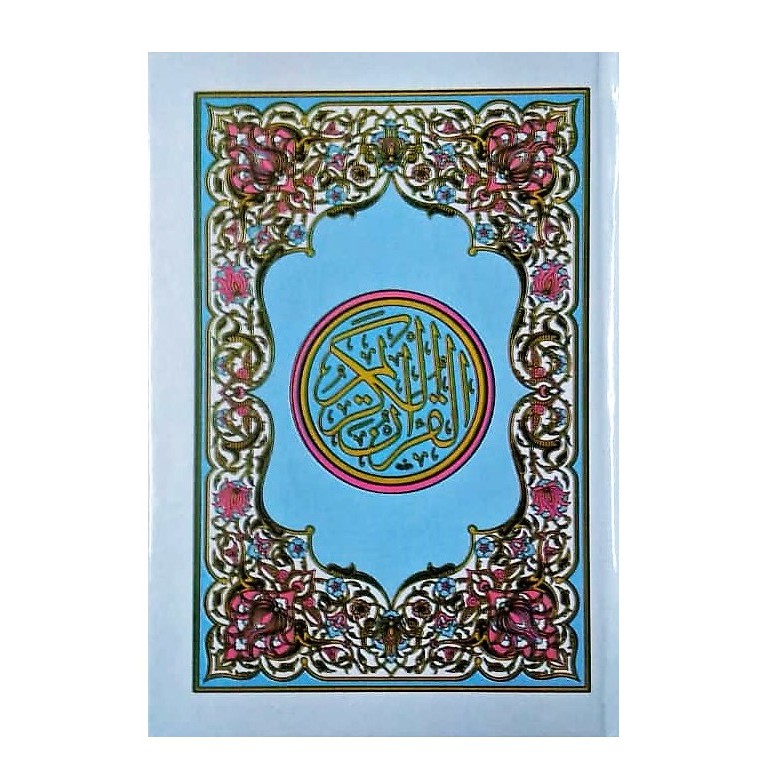 AL QURAN RASM UTHMANI A5 HARDCOVER BIRU (READY STOCK) Shopee Malaysia