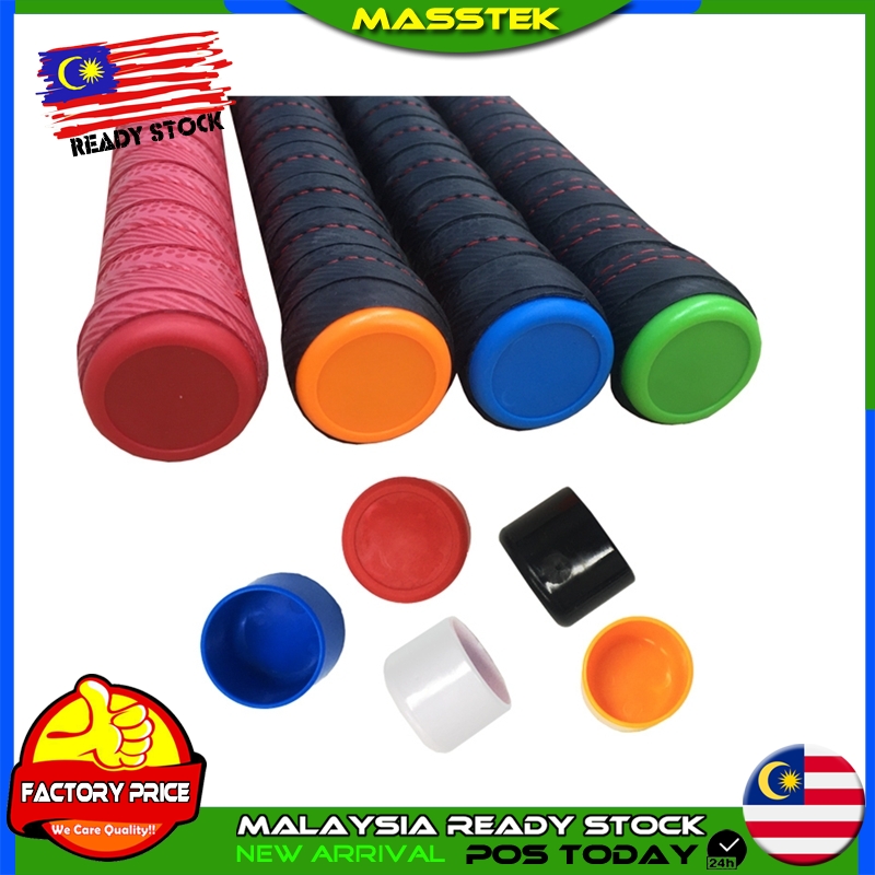 MASSTEK [READY STOCK] 1pcs Field Hockey Stick End Cap Hockey