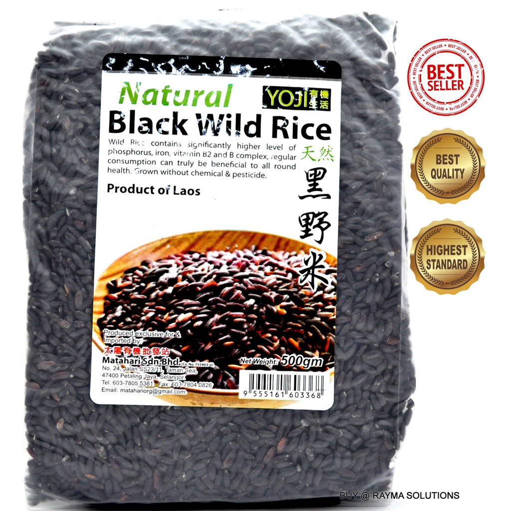 MH FOOD Natural Black Wild Rice, GlutenFree, 500g Shopee Malaysia