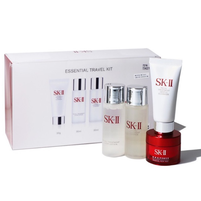 SKII Essential Travel Kit Shopee Malaysia
