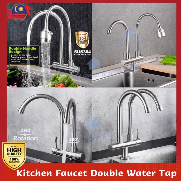 Kitchen Double Faucet Sink Flexible Wall Tap SUS304 Stainless Steel