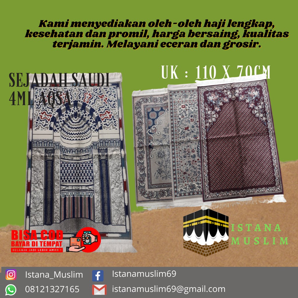 Saudin Prayer Rug 4ml Prayer Rug Saudi Souvenir Carpet By Hajj Umrah