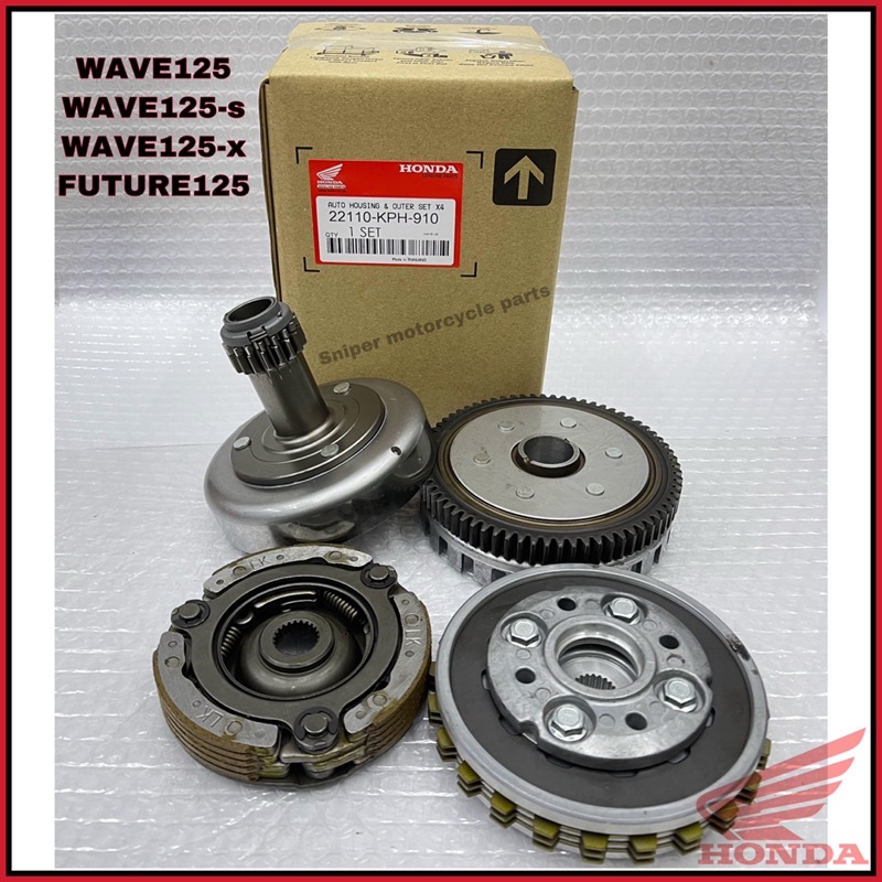 AUTO CLUTCH & OUTER COMP SET X4 WAVE 125 WAVE125 S WAVE125 X / WAVE