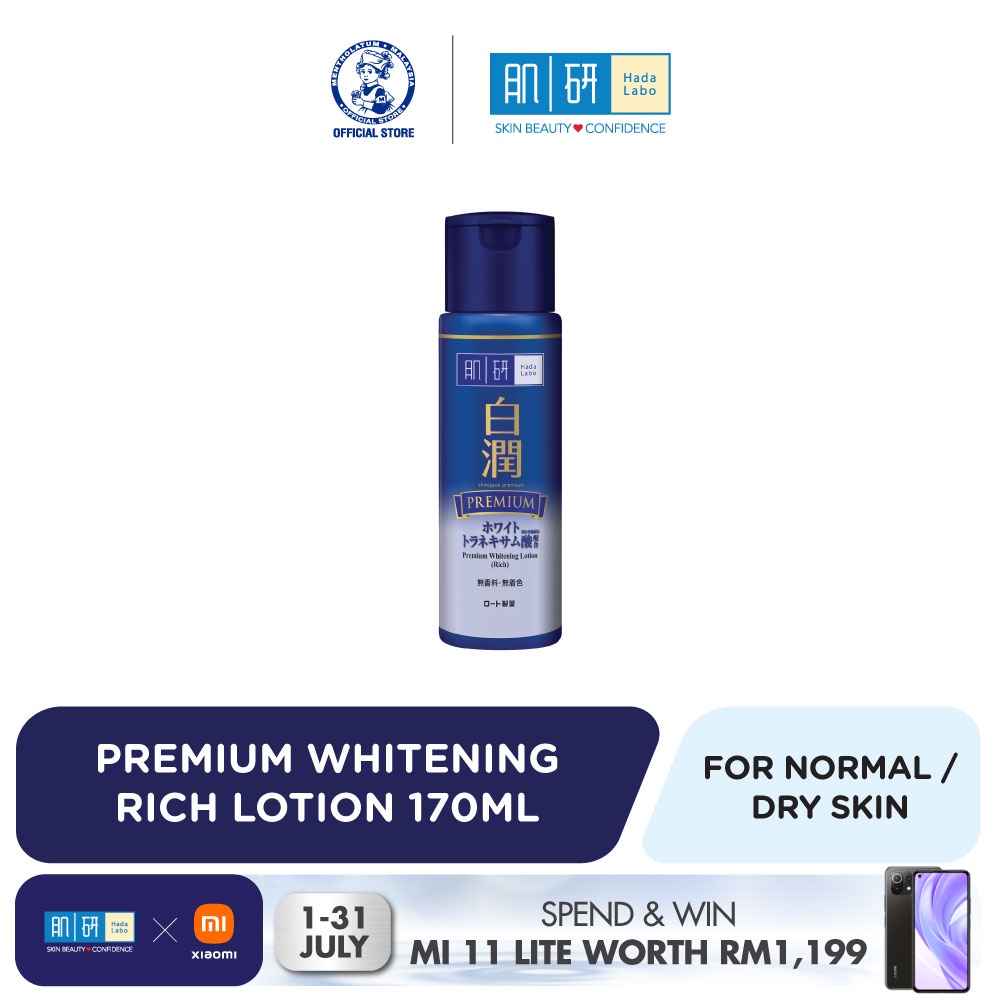 Hada Labo Premium Whitening Lotion Rich 170ml Shopee Malaysia