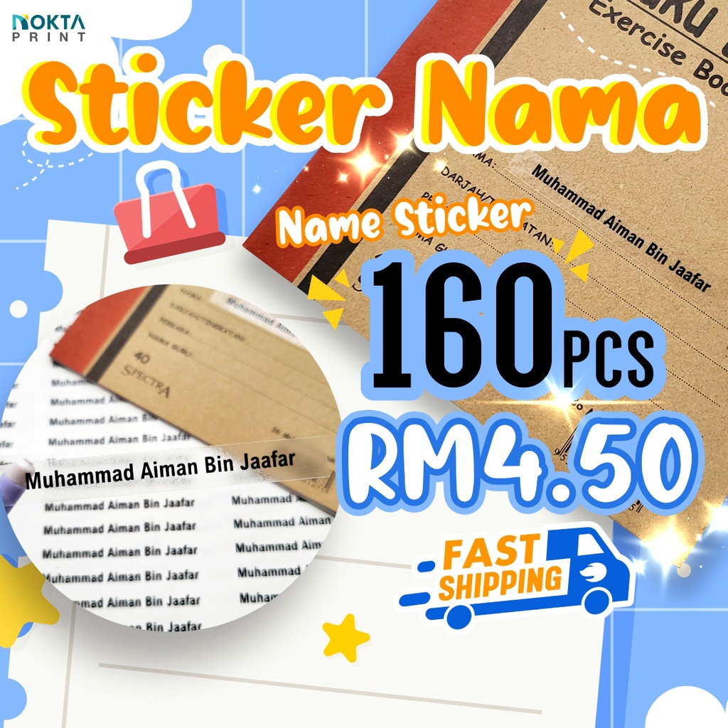 🔴160pcs Sticker Nama 🔴 Name Sticker Transparent & White Shopee