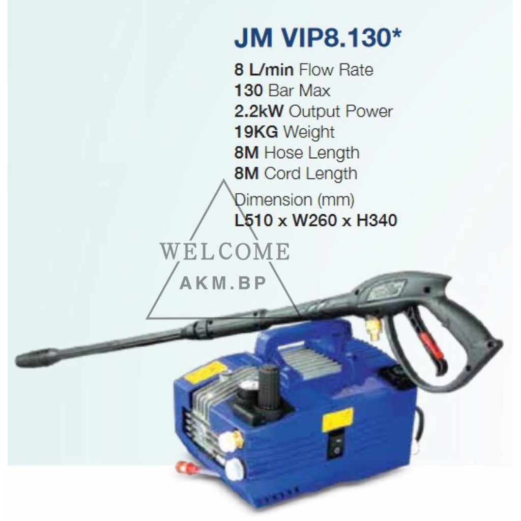 Water Jet Murah Malaysia mweosmalay