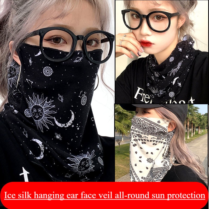 Sun mask unisex full face neck guard ice silk veil UV protection face