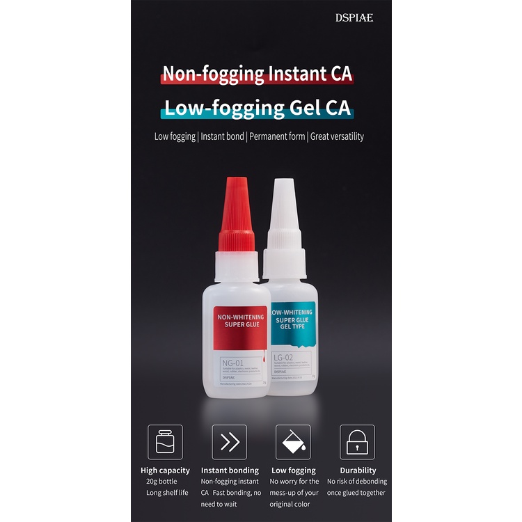 [Dspiae] NG01 Non Fogging Super Glue / LG02 Low Fogging Super Glue
