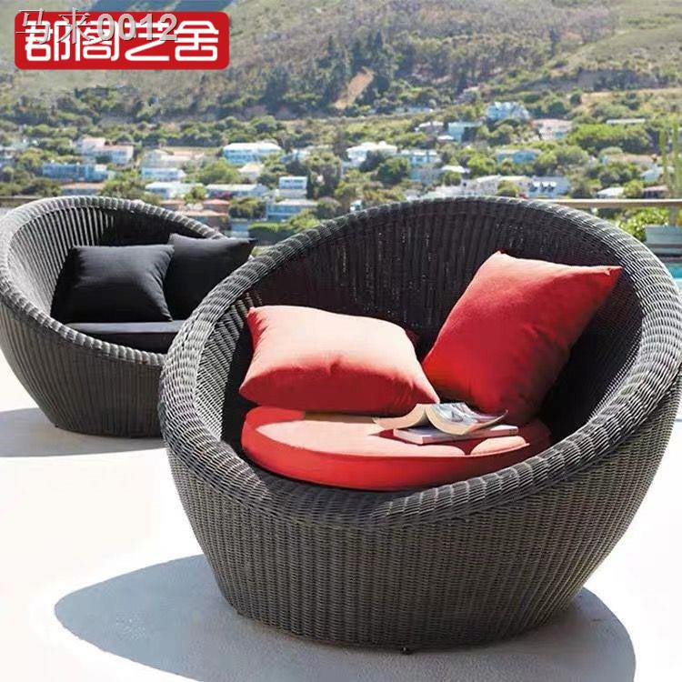 Outdoor Round Lounge Sofa Baci Living Room
