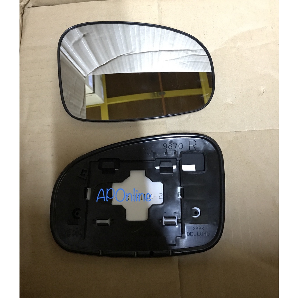 Perodua Myvi Lagi Best, Myvi Icon / Perodua Axia / Perodua Bezza Side