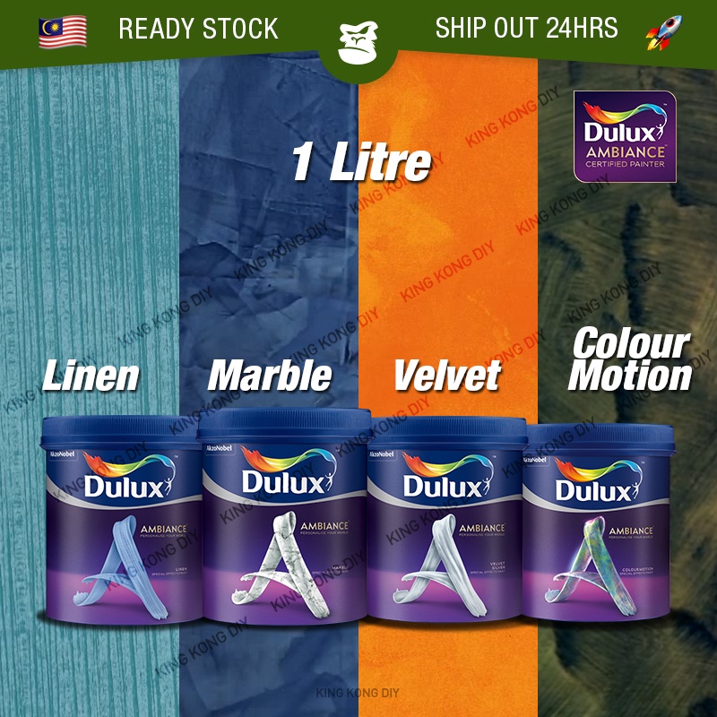 1L ICI DULUX Ambiance Linen Marble Velvet Silver Velvet Gold ColourMotion special effect paint