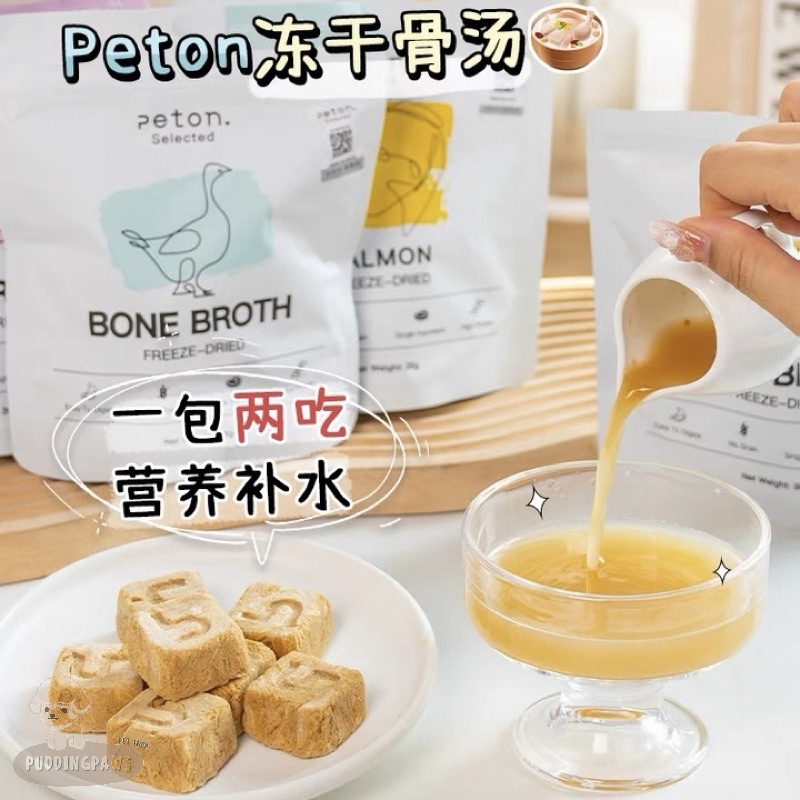 Buy rabbit Online With Best Price, Dec 2022 Shopee Malaysia