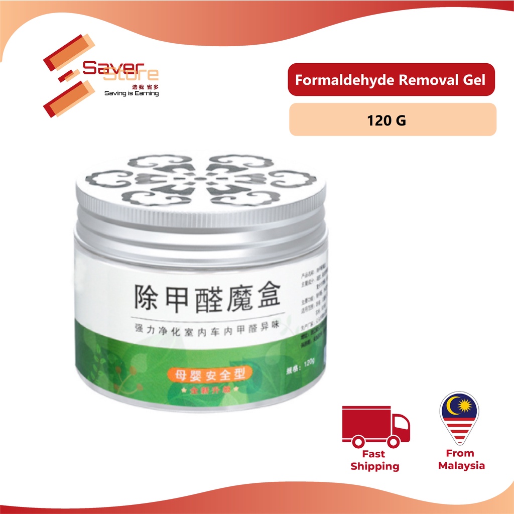 Saverstore Krim Pembersihan Udara Formaldehyde Removal Cream Air