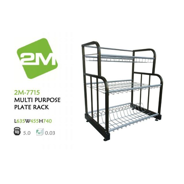 Multi Purpose Dish Rack / Rak Pinggan Heavy Duty Kitchen Dish Rack