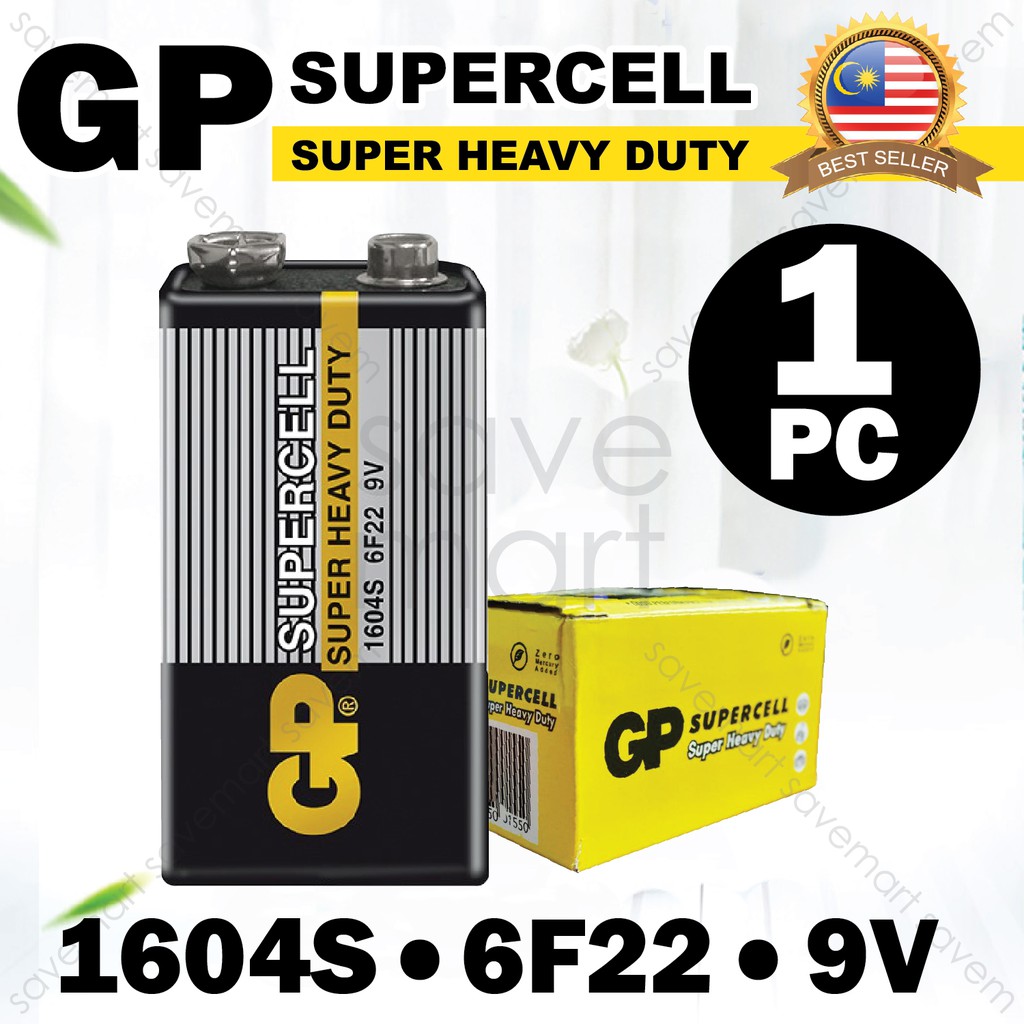 GP SUPERCELL Super Heavy Duty 1604S 6F22 9V Battery Batteries 1 PC