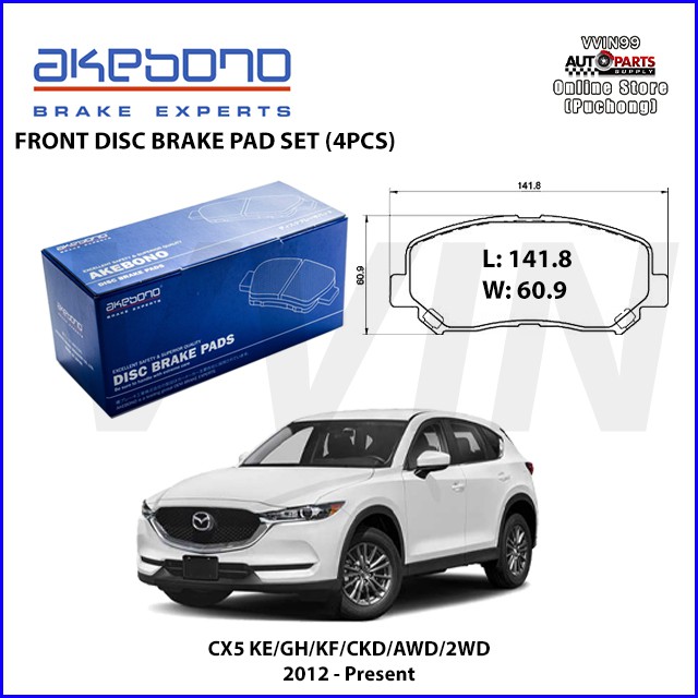 Mazda CX5 Front Brake Pad Akebono Made in Japan Shopee Malaysia