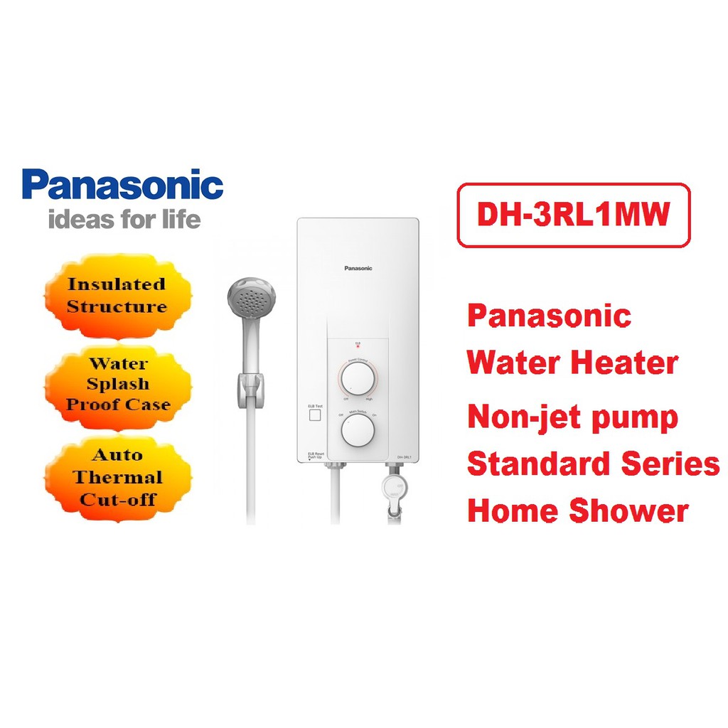 Panasonic Water Heater NonJet pump Standard Series Home Shower DH