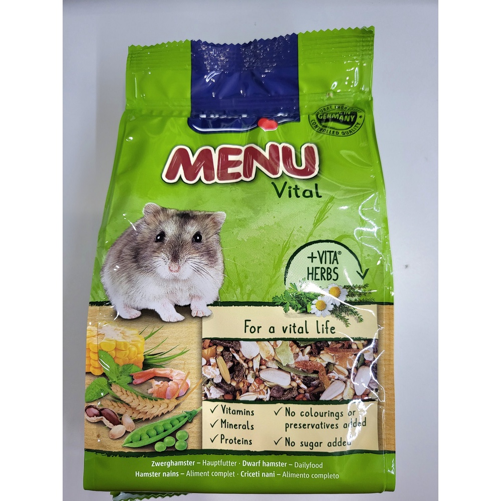 Vitakraft Menu Dwarf Hamster 400g Shopee Malaysia